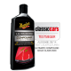 Ultimate Compound Meguiars